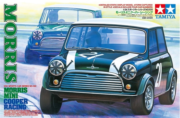 1979 John Milner's 'More American Graffiti' Front Engine Dragster